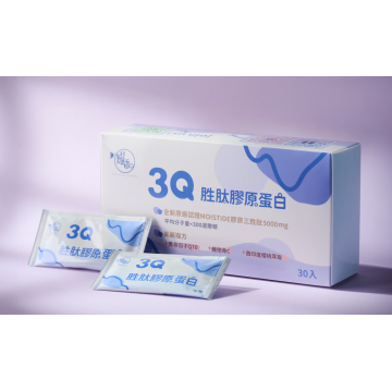 3Q胜肽膠原蛋白 30入/盒